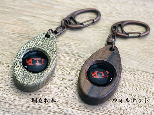 木製コンパスキーホルダー 自動車 方位磁石 名入れ対応 名入れギフト 記念品専門店 オンネームjp 木製コンパスキーホルダー 自動車 方位磁石 名入れ対応 名入れギフト 記念品専門店 オンネームjp