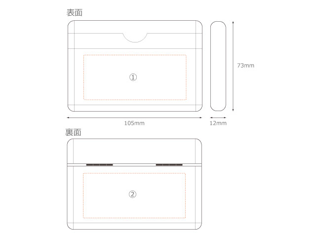 木製カードケーススペック