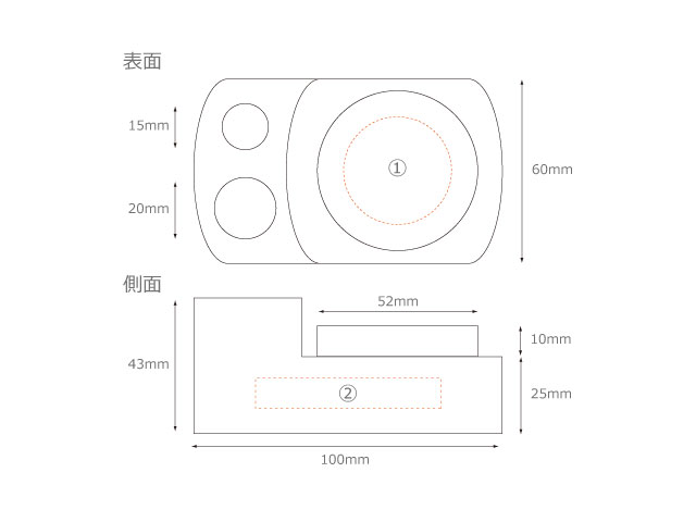 木製キャップ印鑑 スペック