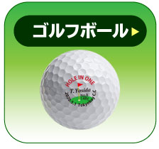 アッキー様専用 アンシネプロ オウンネーム直筆 サイン入り