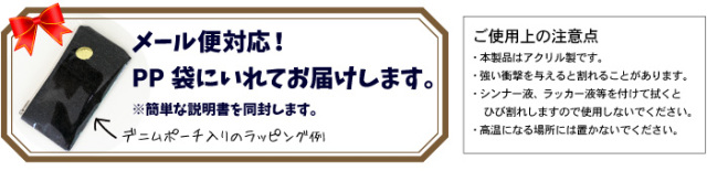 スマホスタンド商品説明画像４