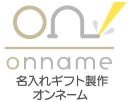 多機能付きフォトスタンド フォトフレーム 竹のフォトフレームクロック 退職記念 卒業記念 卒団記念 名入れ Uvフルカラー印刷対応 名入れギフト 記念品専門店 オンネームjp