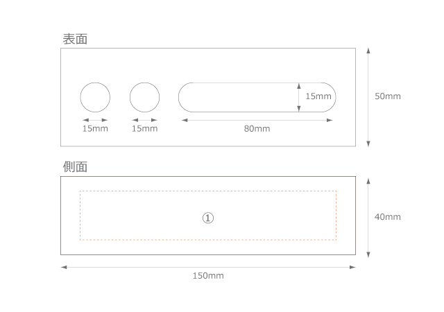 木製スマホスタンドペン立て付スペック