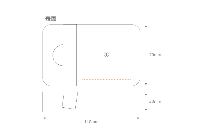 木製スマホスタンドスペック