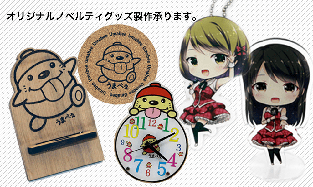スライド６